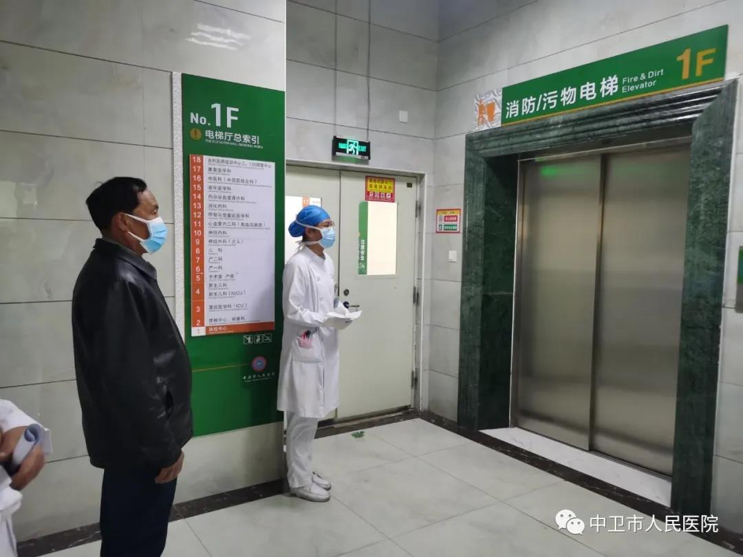 微信圖片_20210415153220.jpg